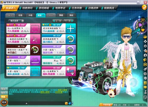 上下协作密 上下协作密