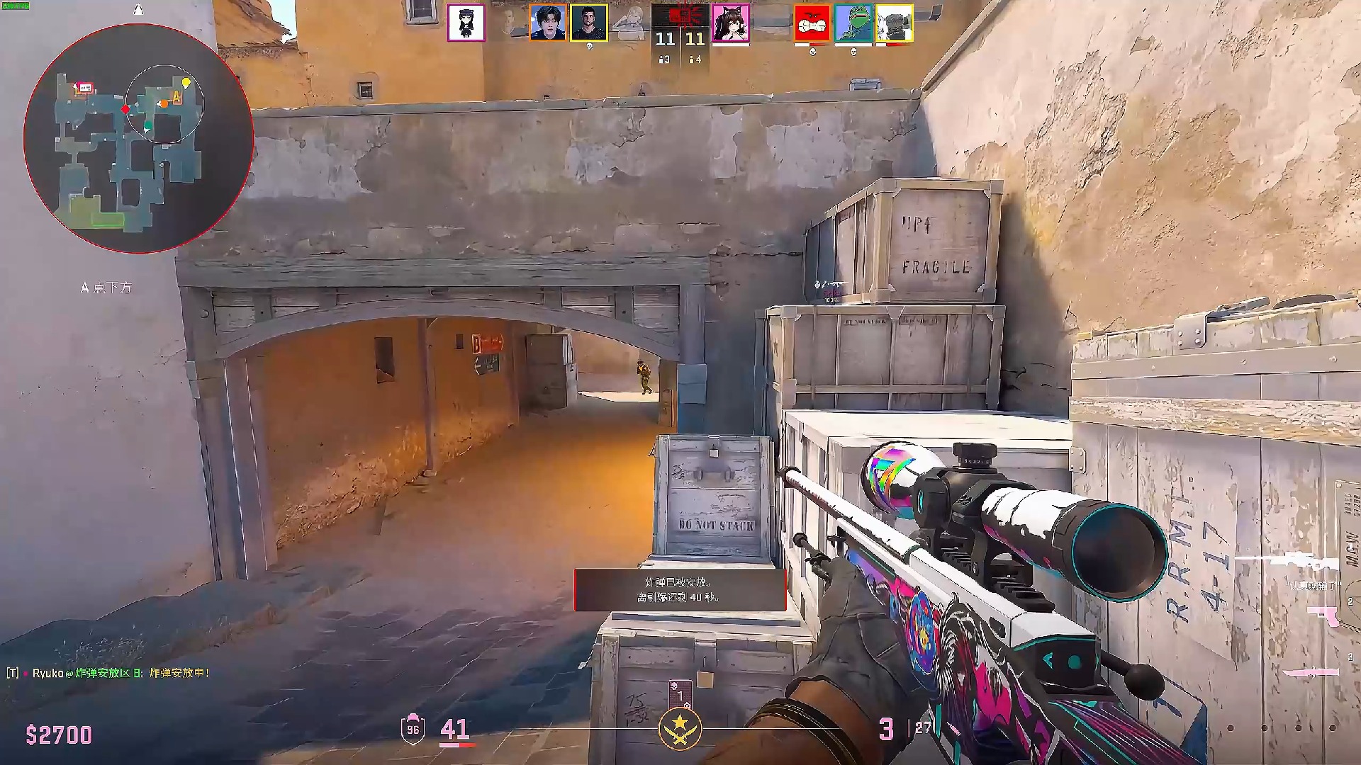 在新赛季开 在新赛季开