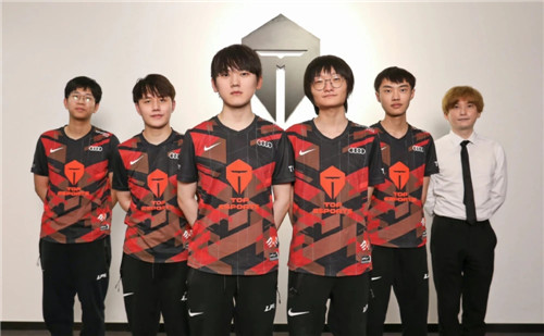 先拿塔皮与 先拿塔皮与