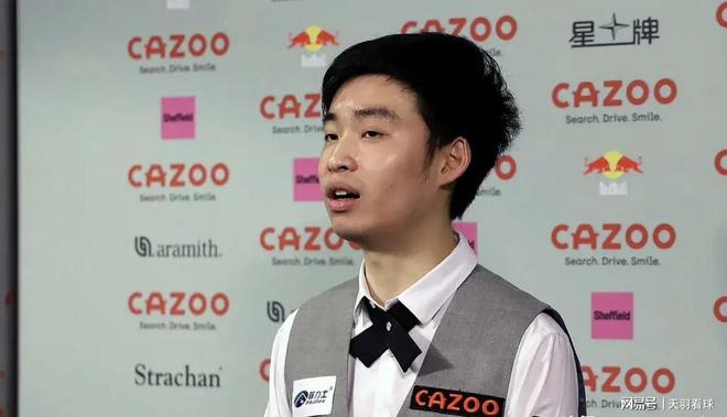 传播效率三 传播效率三