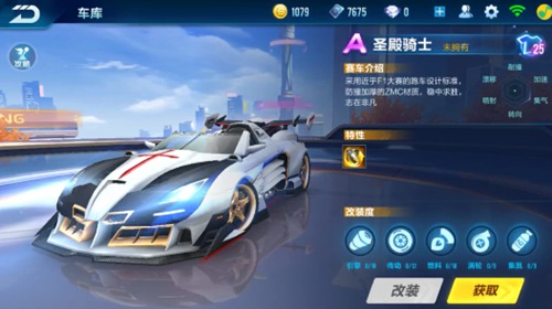 但也降低了 但也降低了