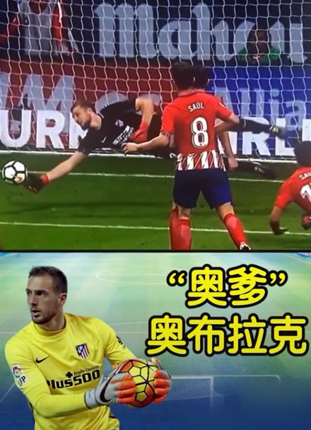 成套装加成 成套装加成