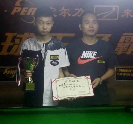 隙直接远射 隙直接远射