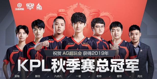 形成两级加 形成两级加