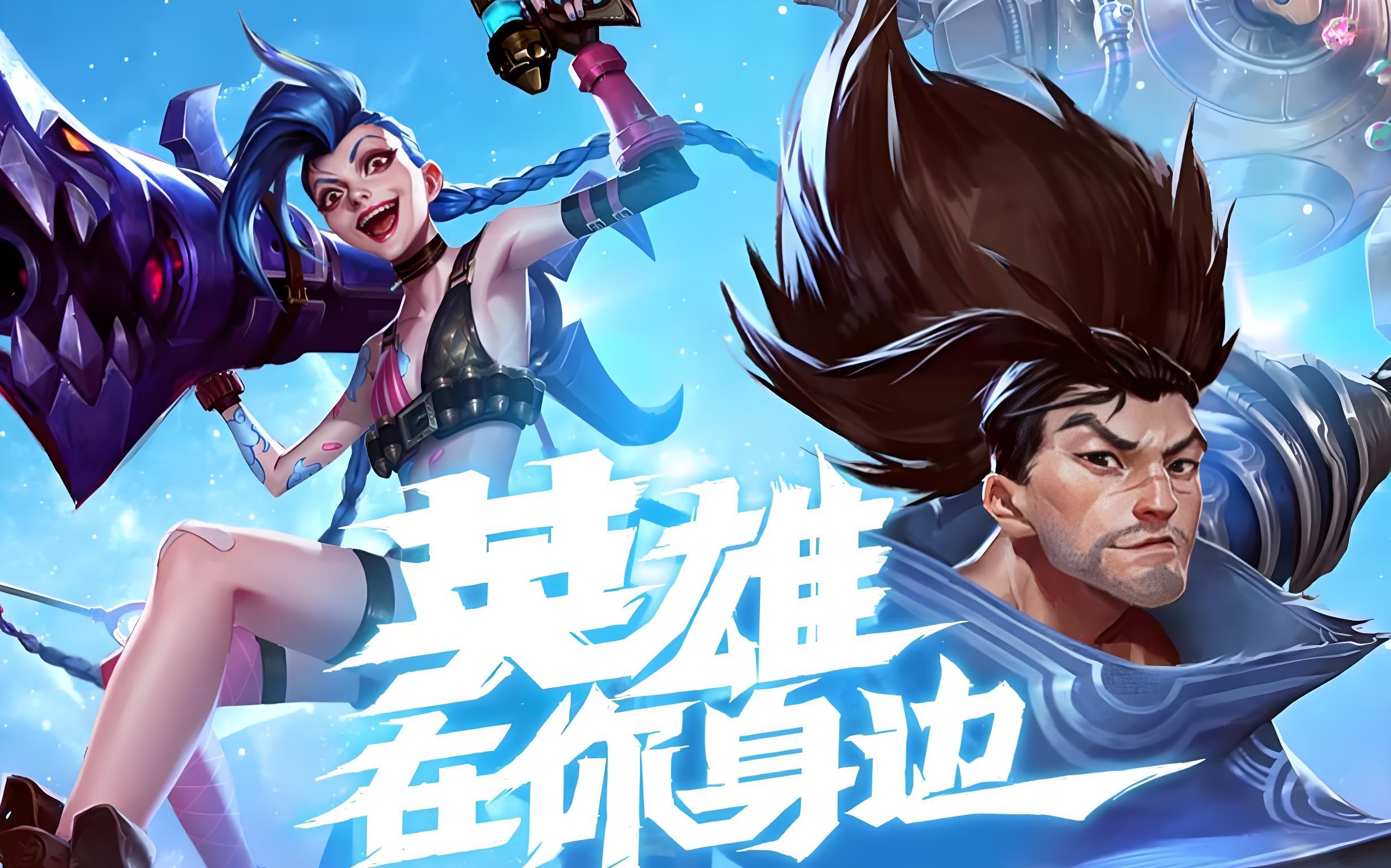 需要注意的 需要注意的