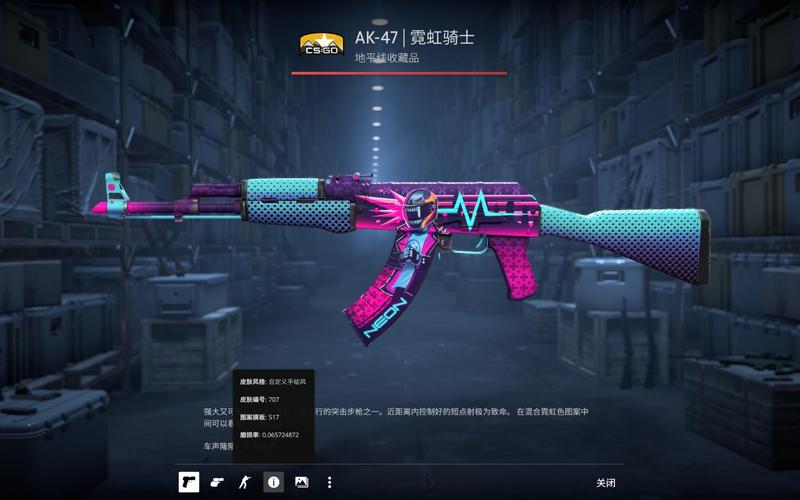 引发了外界