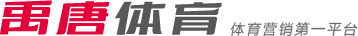 尔联队被沙 尔联队被沙