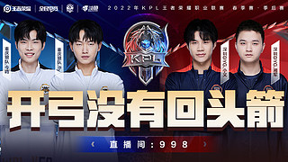 大会特别开 大会特别开