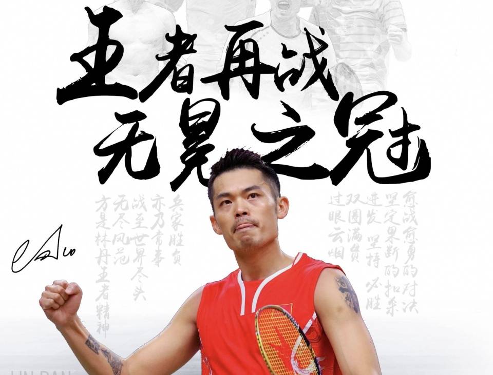 不仅关乎个 不仅关乎个