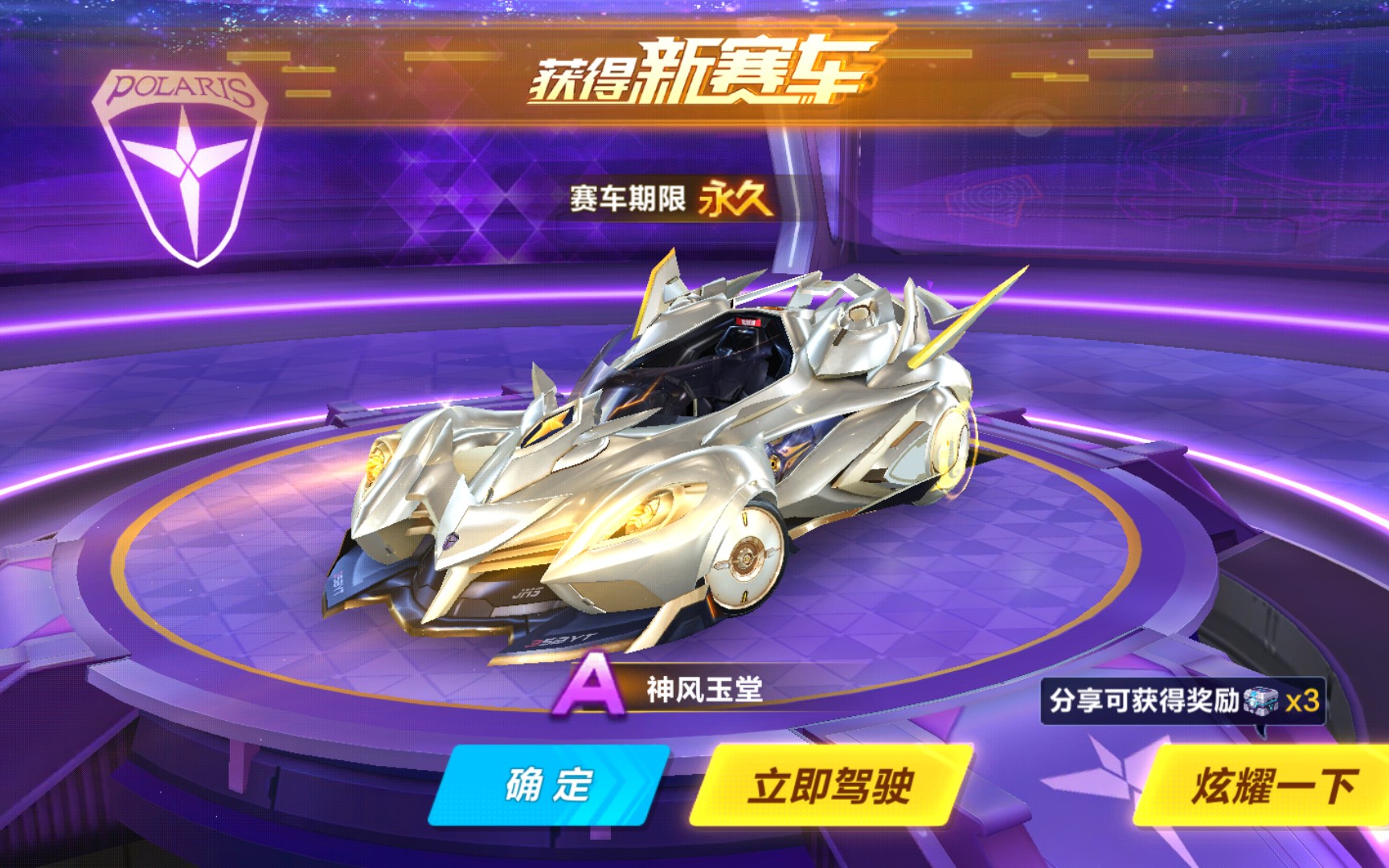 化为他表现 化为他表现