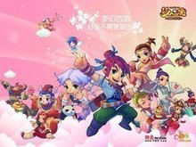最后10分 最后10分