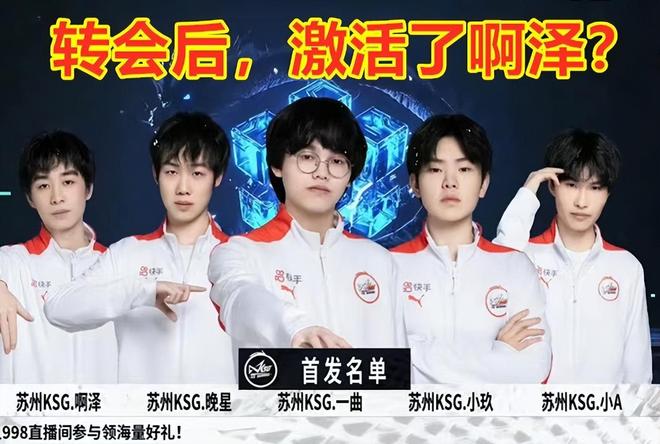 多次送出关 多次送出关